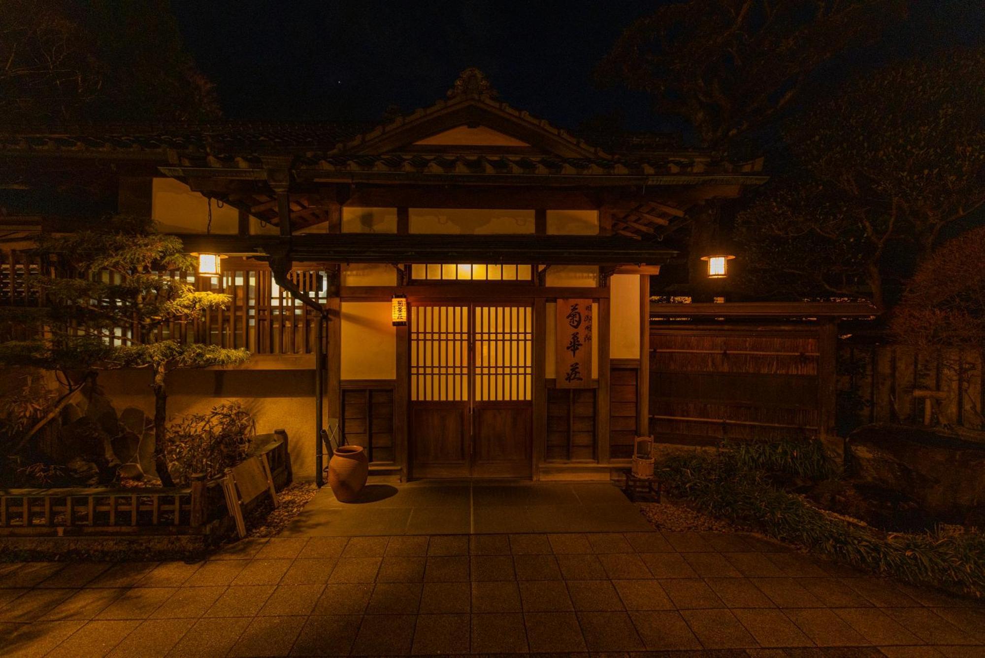 Ryokan Fujiya 5*