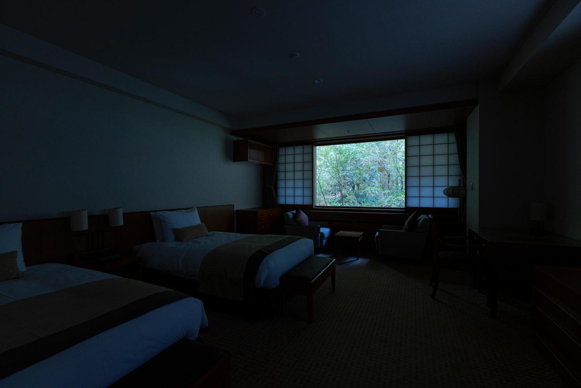 Ryokan Fujiya 5*