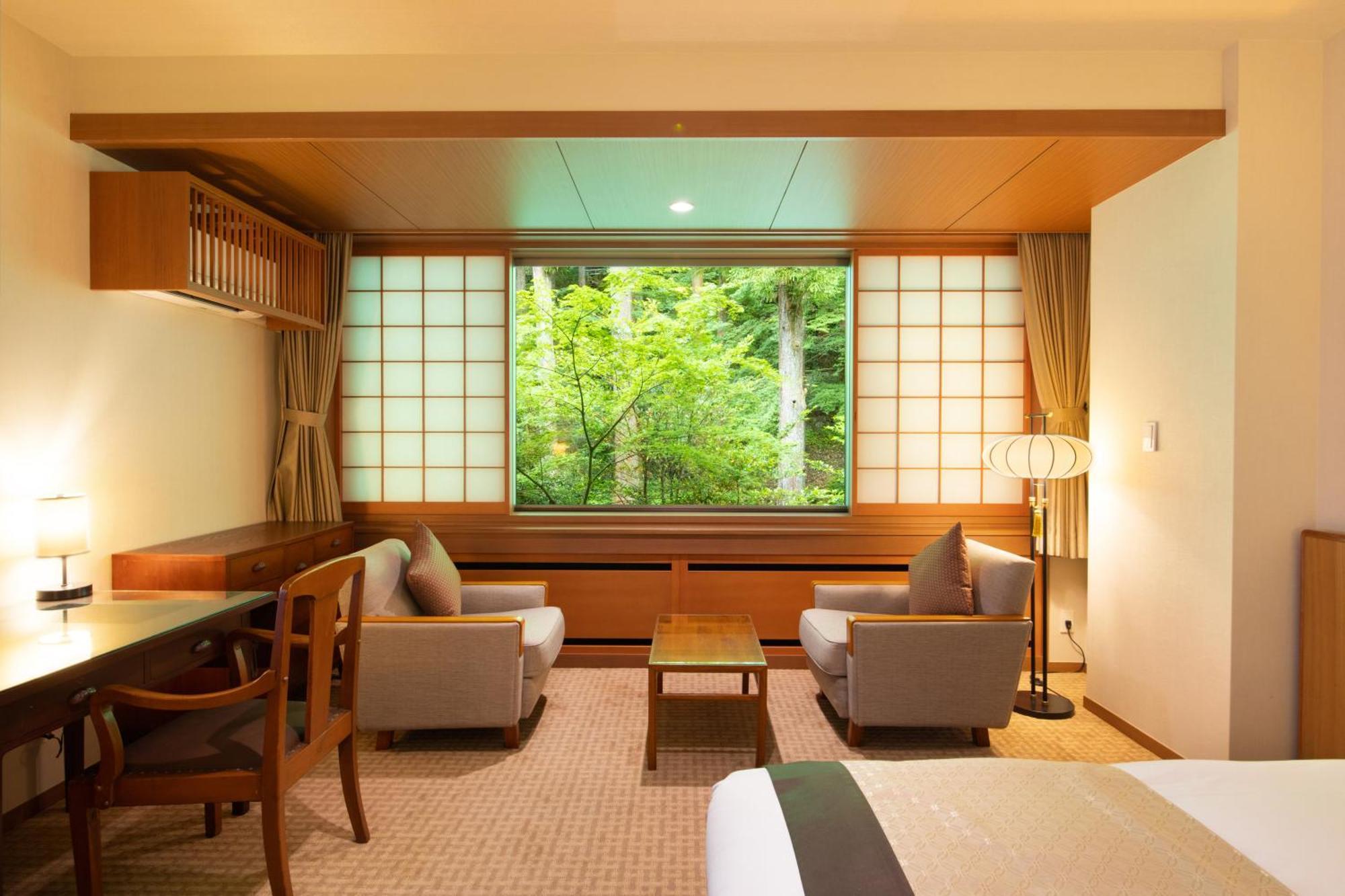 Fujiya Ryokan Hakone
