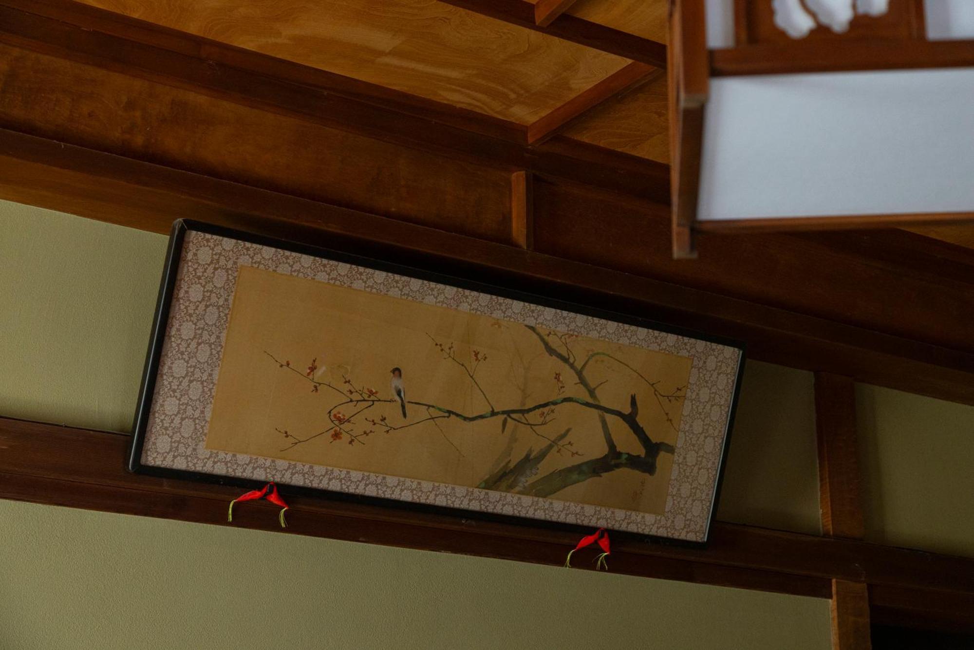 Ryokan Fujiya 5*