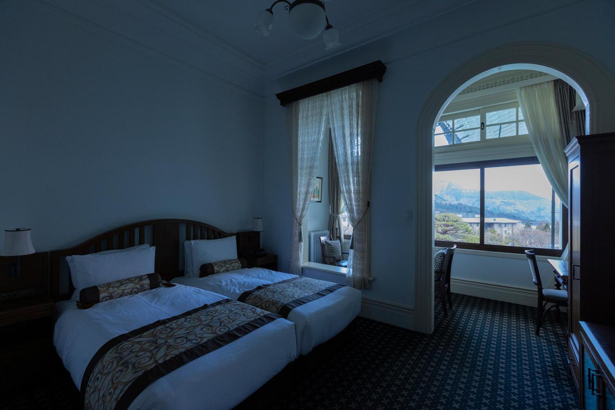 Ryokan Fujiya 5*