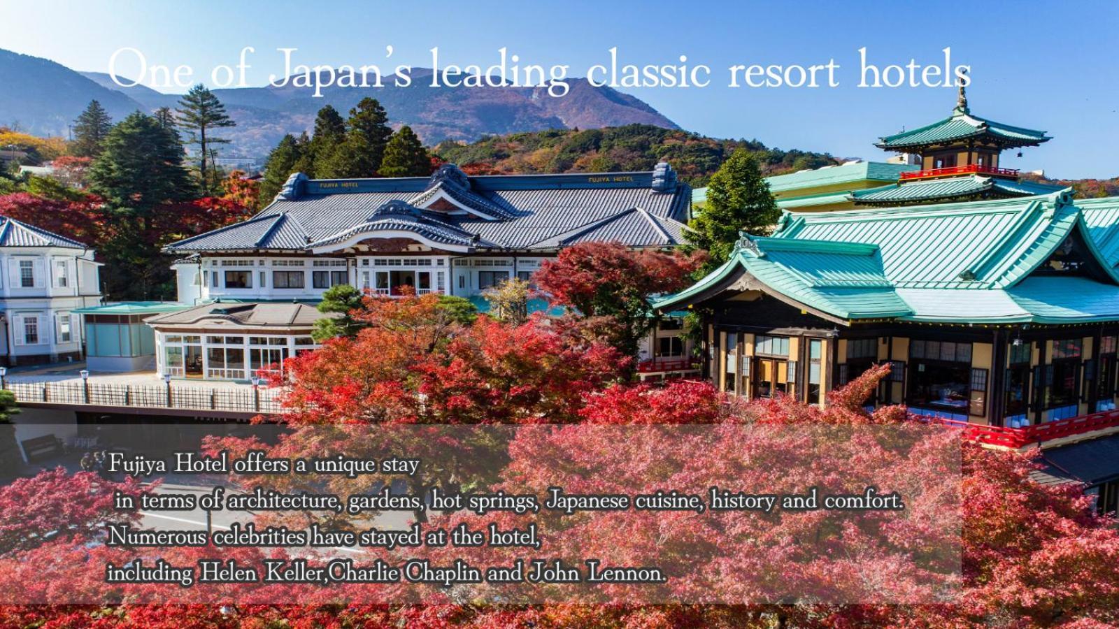 Fujiya Hakone